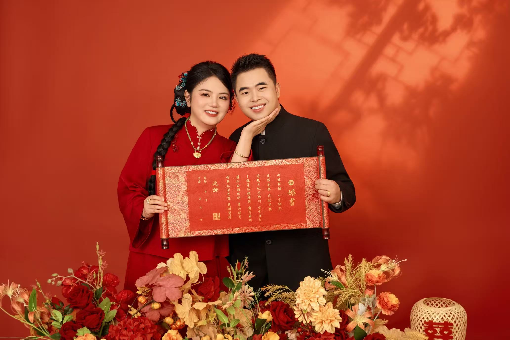 我们的故事